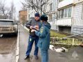 Жителям Солнечногорска напоминают правила пожарной безопасности в отопительный период