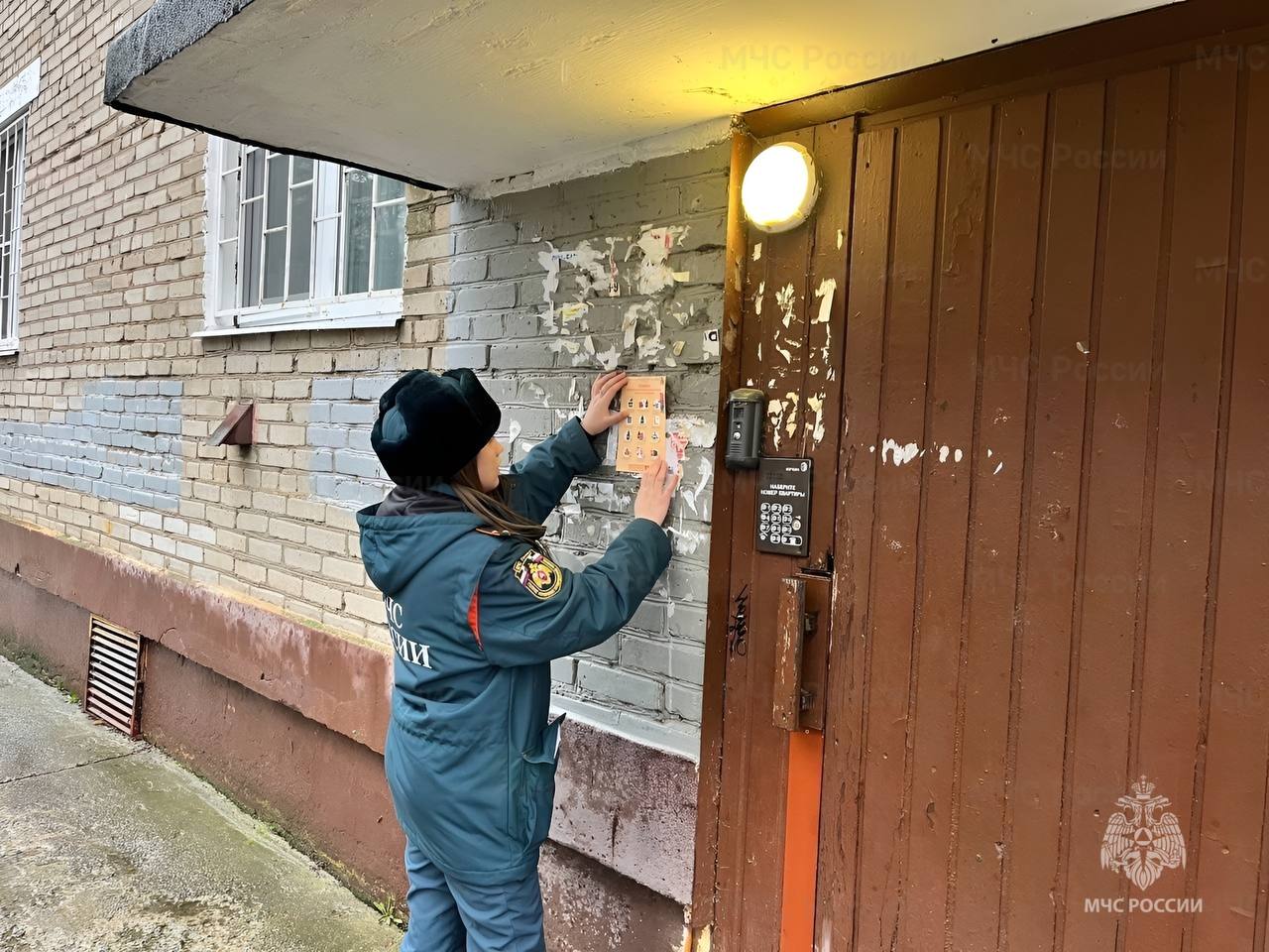 Жителям Солнечногорска напоминают правила пожарной безопасности в отопительный период Жителям Солнечногорска напоминают правила пожарной безопасности в отопительный период