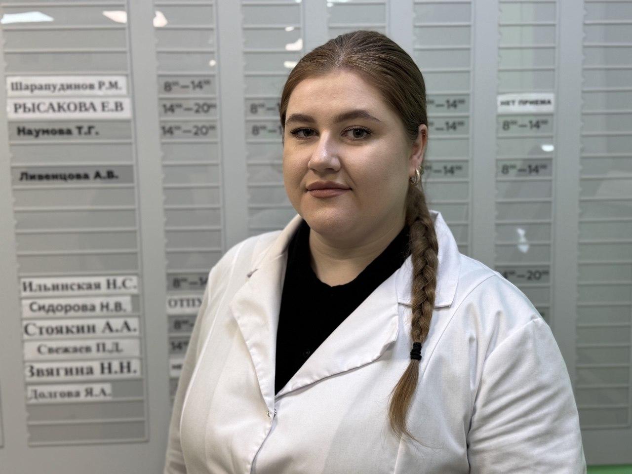 В Сергиевом Посаде в поликлинике №1 начала приём пациентов молодой врач-терапевт Богдана Паламарчук В Сергиевом Посаде в поликлинике №1 начала приём пациентов молодой врач-терапевт Богдана Паламарчук