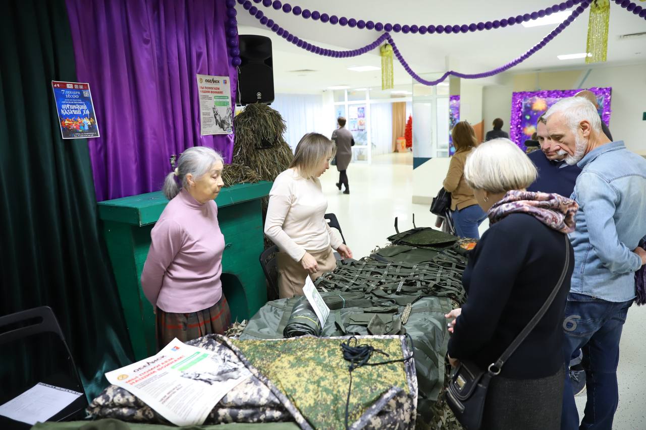 В Подмосковье начался цикл благотворительных концертов в поддержку СВО В Подмосковье начался цикл благотворительных концертов в поддержку СВО