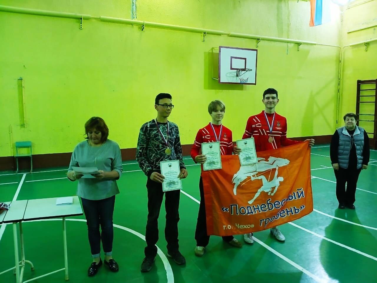 Чеховская команда «Поднебесный гребень» приняла участие в Первенстве Чеховская команда «Поднебесный гребень» приняла участие в Первенстве