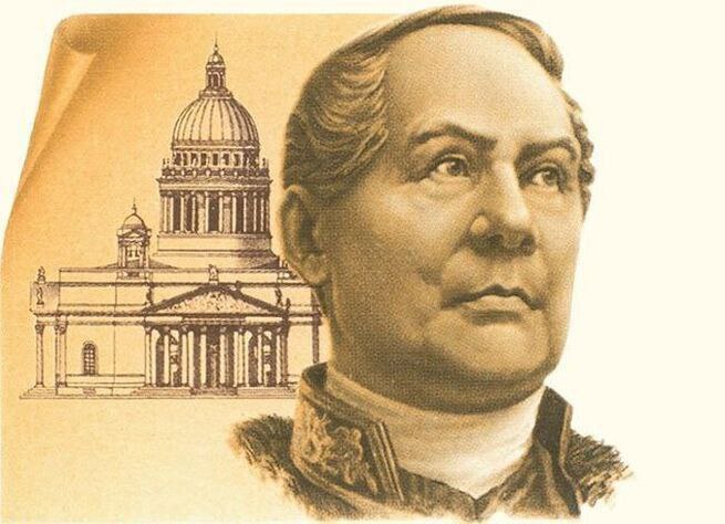 Огюст де Монферран и собор Святого Исаакия: благодарность России Огюст де Монферран и собор Святого Исаакия: благодарность России