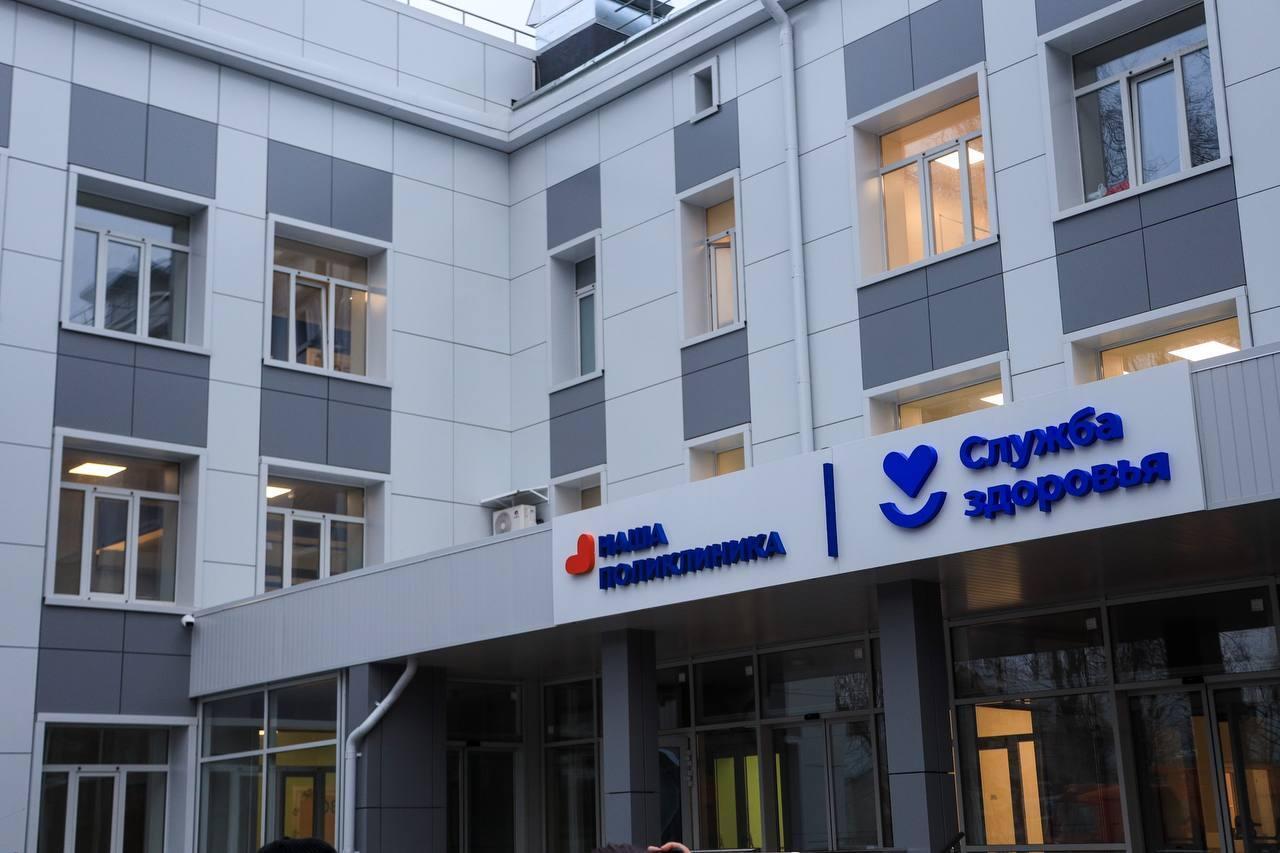 Игорь Трифонов: На еженедельном ВКС с Губернатором Московской области Андреем Юрьевичем Воробьёвым обсудили один из ключевых вопросов повестки - эффективное управление сферой здравоохранения и работу с обращениями жителей Игорь Трифонов: На еженедельном ВКС с Губернатором Московской области Андреем Юрьевичем Воробьёвым обсудили один из ключевых вопросов повестки - эффективное управление сферой здравоохранения и работу с обращениями жителей