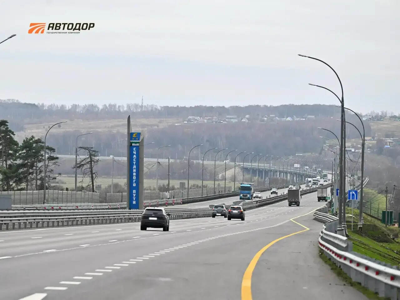 В Ступино завершили капремонт участка трассы М-4 «Дон» В Ступино завершили капремонт участка трассы М-4 «Дон»