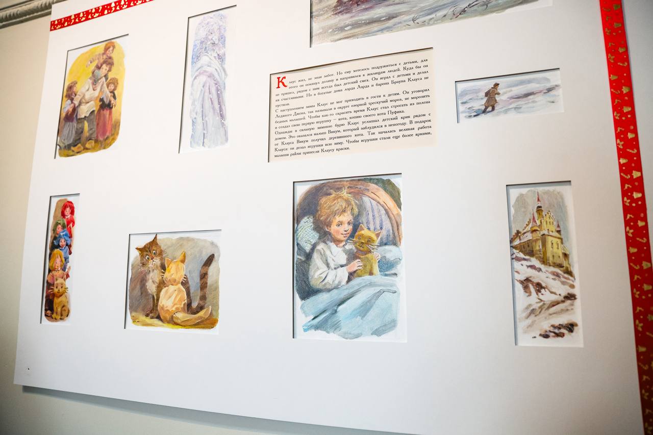 В Химках открыли выставку «Зимний волшебник» В Химках открыли выставку «Зимний волшебник»