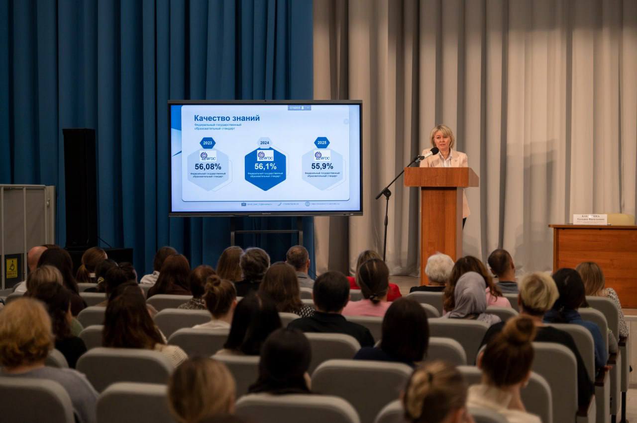 Состоялось открытое родительское собрание в Домодедовском образовательном комплексе «Наследие» Состоялось открытое родительское собрание в Домодедовском образовательном комплексе «Наследие»