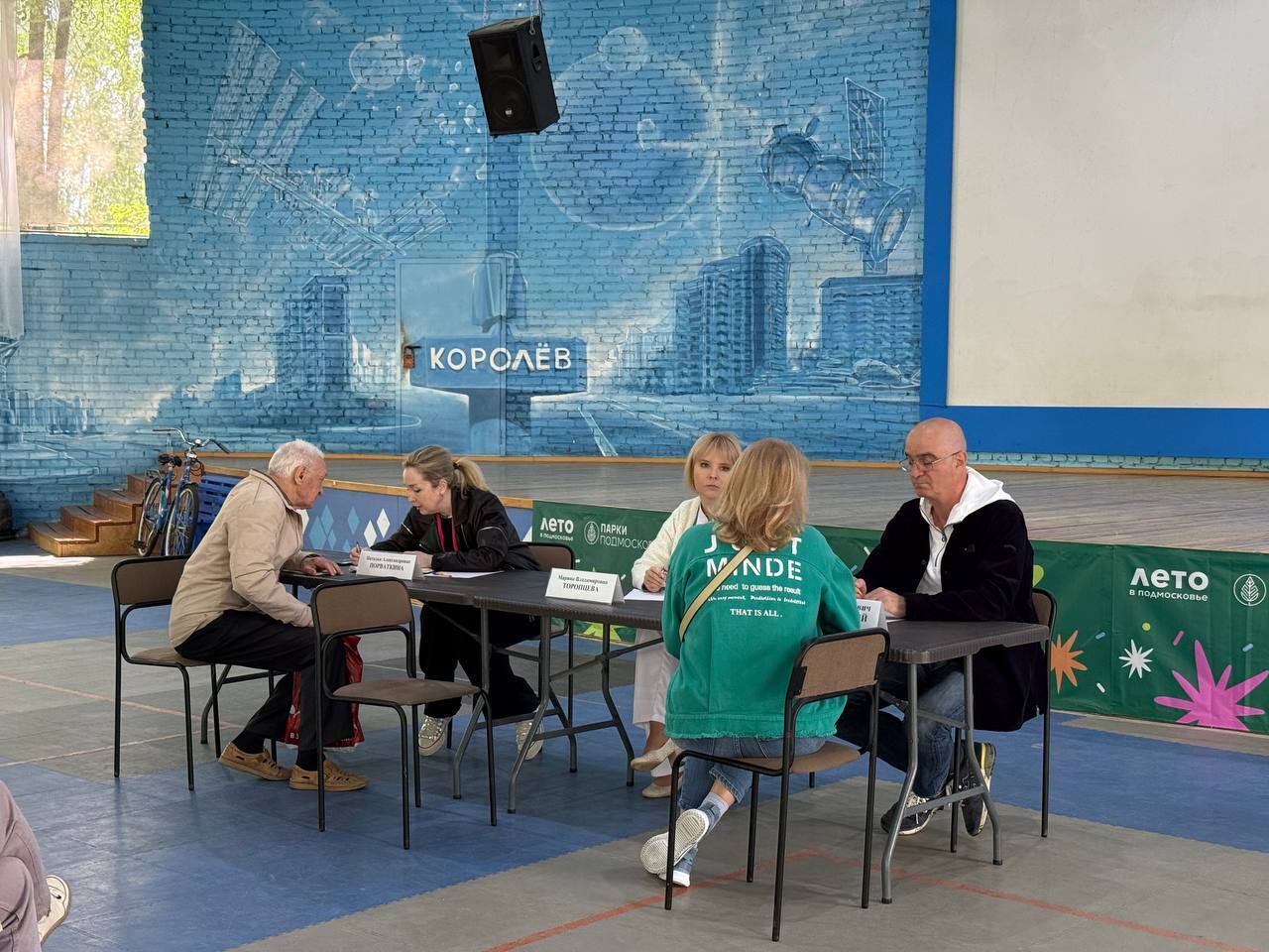 Игорь Трифонов: На еженедельном ВКС с Губернатором Московской области Андреем Юрьевичем Воробьёвым обсудили один из ключевых вопросов повестки - эффективное управление сферой здравоохранения и работу с обращениями жителей Игорь Трифонов: На еженедельном ВКС с Губернатором Московской области Андреем Юрьевичем Воробьёвым обсудили один из ключевых вопросов повестки - эффективное управление сферой здравоохранения и работу с обращениями жителей