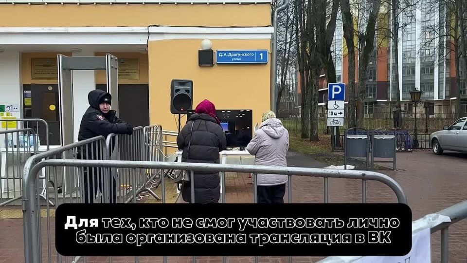 Систему против запаха для КПО «Нева» обсудили в Солнечногорске