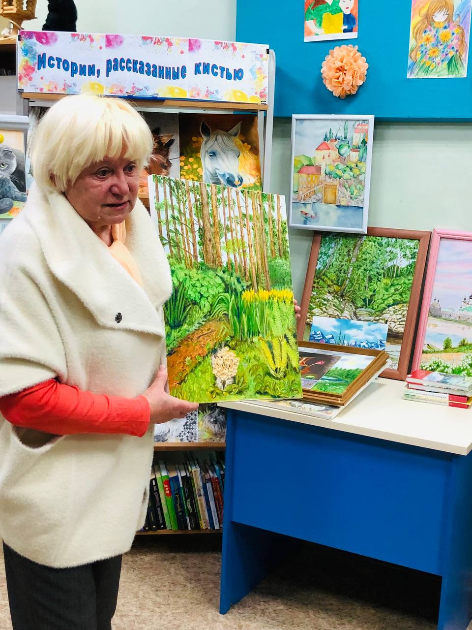 . 29 ноября 2025 года в Городской библиотеке №2 состоялось открытие персональной выставки и творческий вечер Тамары Федоровны Лернер, «Истории, рассказанные кистью» . 29 ноября 2025 года в Городской библиотеке №2 состоялось открытие персональной выставки и творческий вечер Тамары Федоровны Лернер, «Истории, рассказанные кистью»