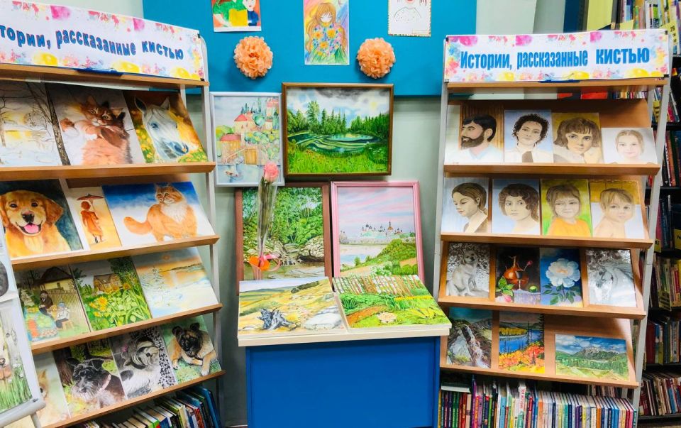 �. 29 ������ 2025 ���� � ��������� ���������� �2 ���������� �������� ������������ �������� � ���������� ����� ������ ��������� ������, ��������, ������������ �������