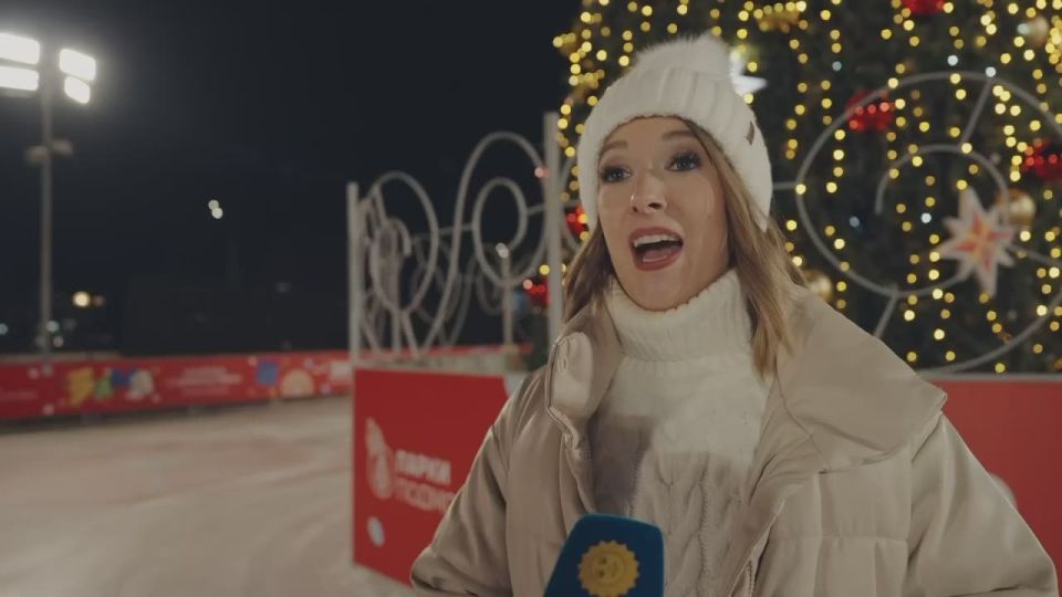 «Зима в Подмосковье» стартовала!