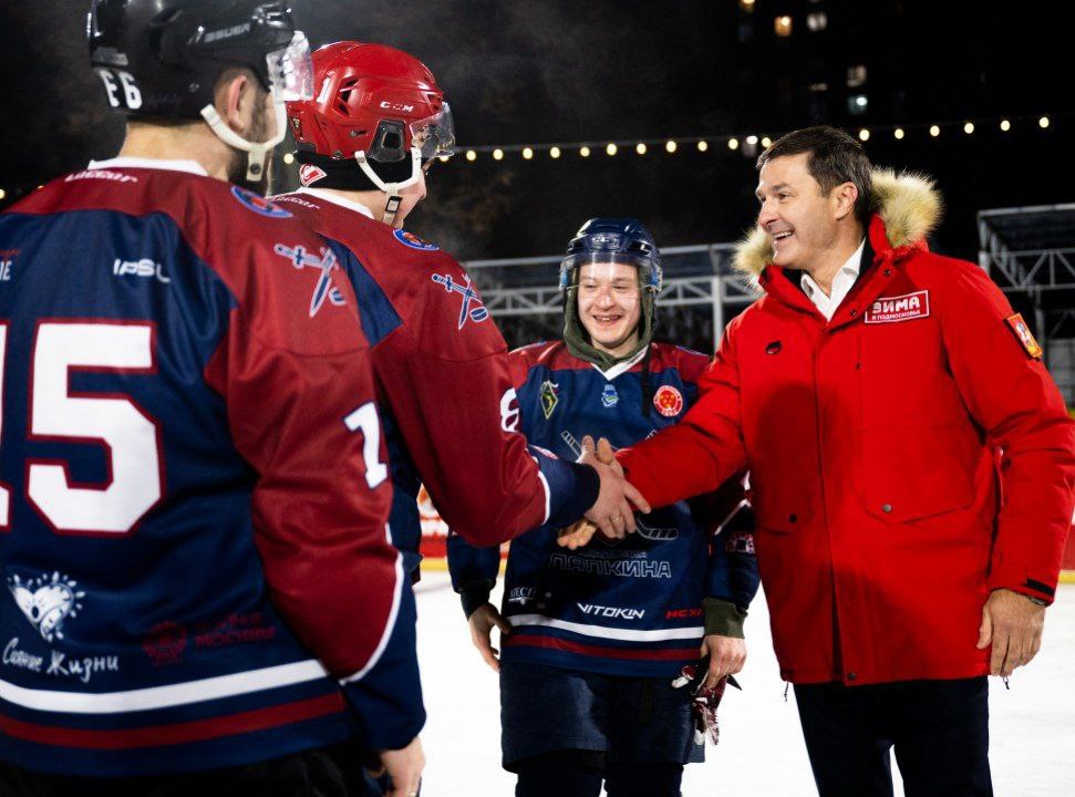 Старт проекту губернатора «Зима в Подмосковье» дали в Люберцах Старт проекту губернатора «Зима в Подмосковье» дали в Люберцах