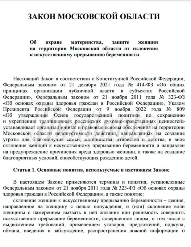 ������ �� ��������� � ������ ������ � �����������