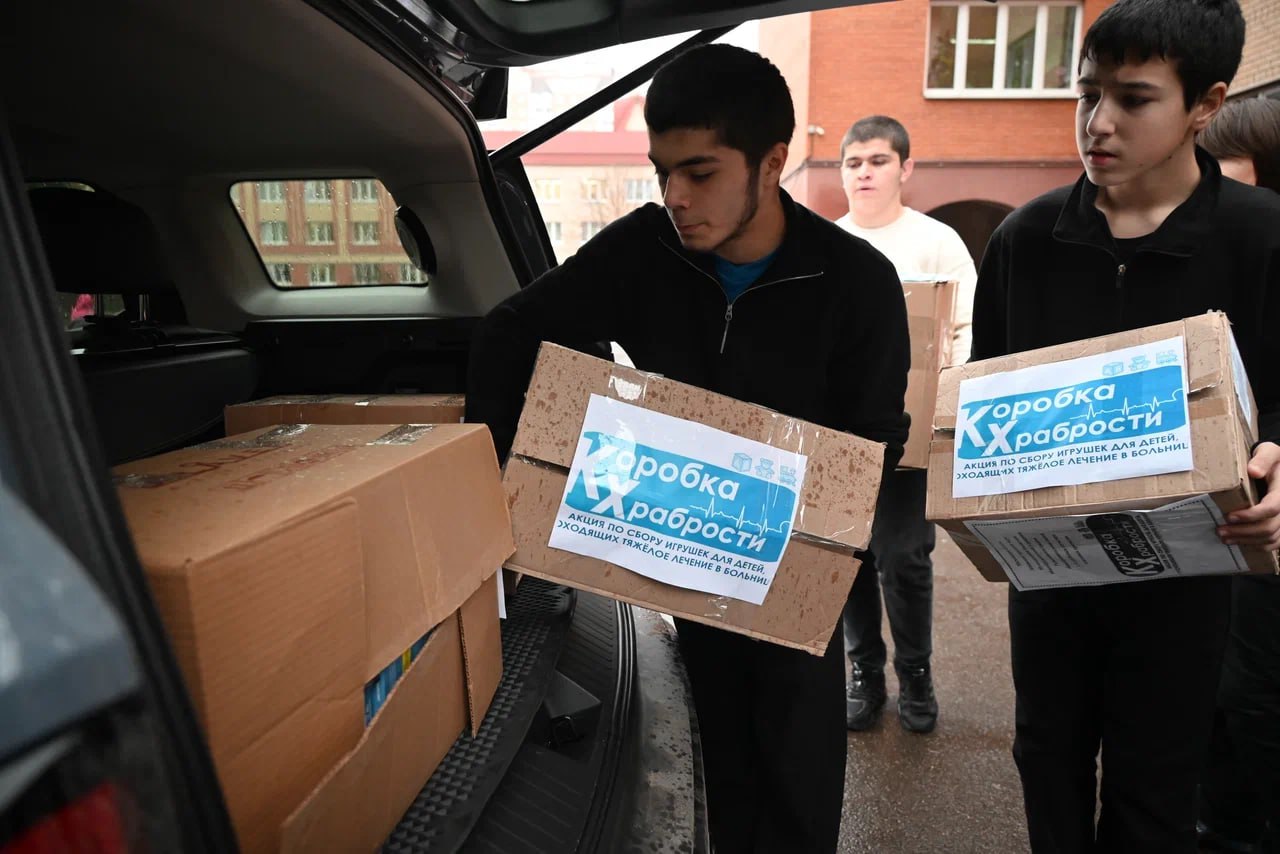 В Ленинском округе в рамках Всероссийской благотворительной акции «Коробка храбрости» передали десять коробок, наполненных канцтоварами, книгами, игрушками и многим другим в Видновскую клиническую больницу детского...