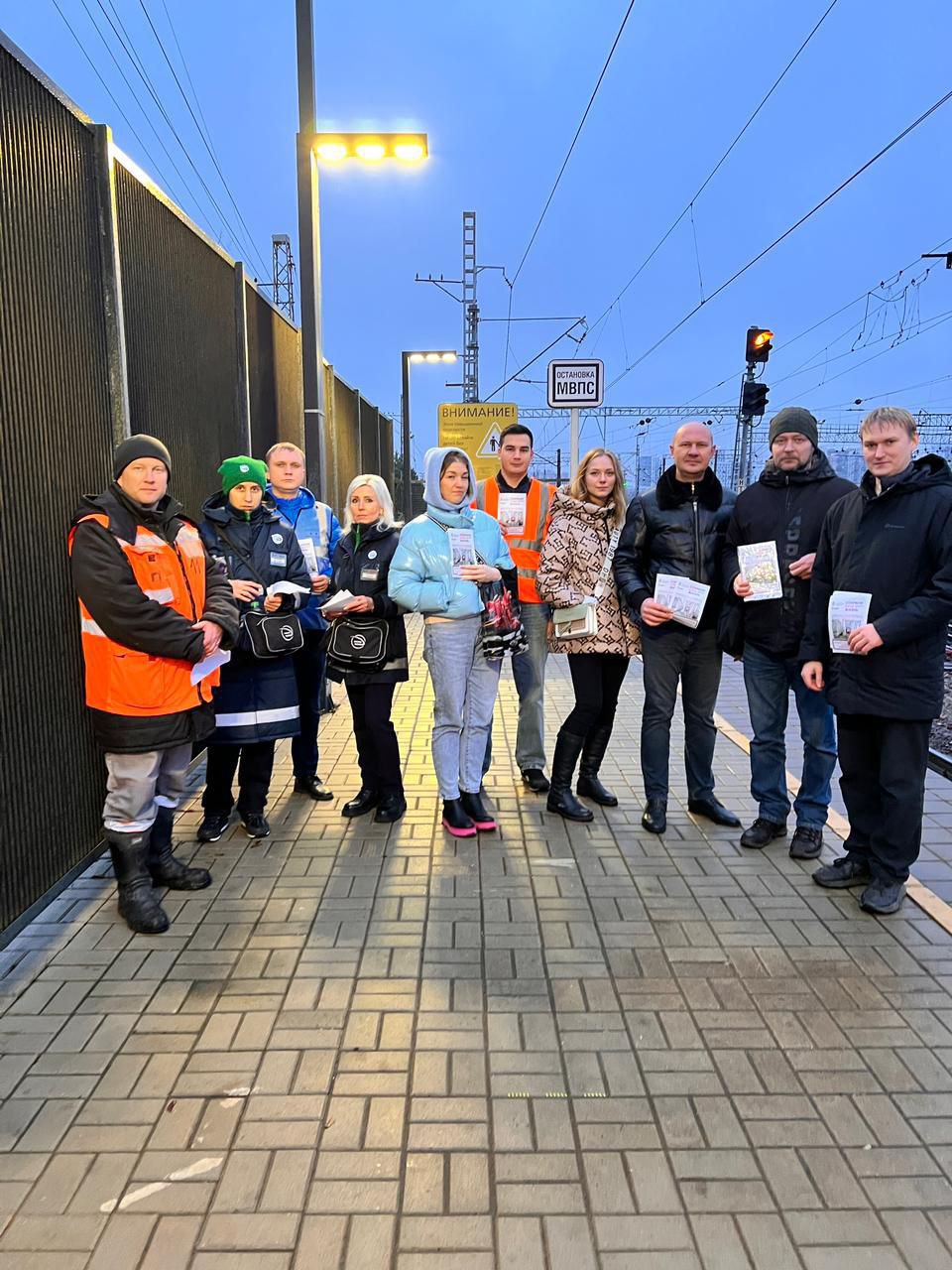 Порядка 30 профилактических бесед с пассажирами провели на железнодорожной станции в Люберцах Порядка 30 профилактических бесед с пассажирами провели на железнодорожной станции в Люберцах