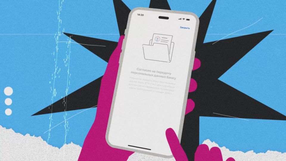 ���������� ����� ����������