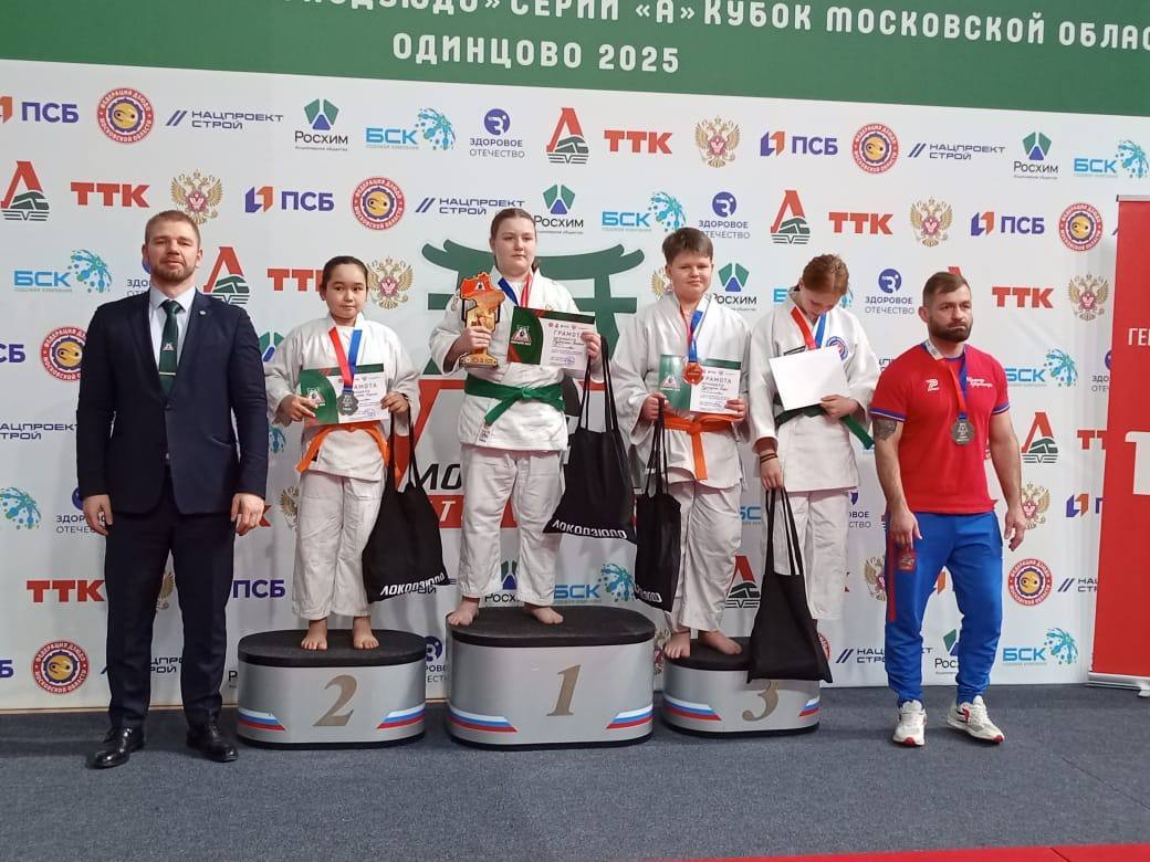 ДЗЮДОИСТКА ИЗ ЧЕХОВА ВЗЯЛА БРОНЗУ НА ВСЕРОССИЙСКИХ СОРЕВНОВАНИЯХ ДЗЮДОИСТКА ИЗ ЧЕХОВА ВЗЯЛА БРОНЗУ НА ВСЕРОССИЙСКИХ СОРЕВНОВАНИЯХ