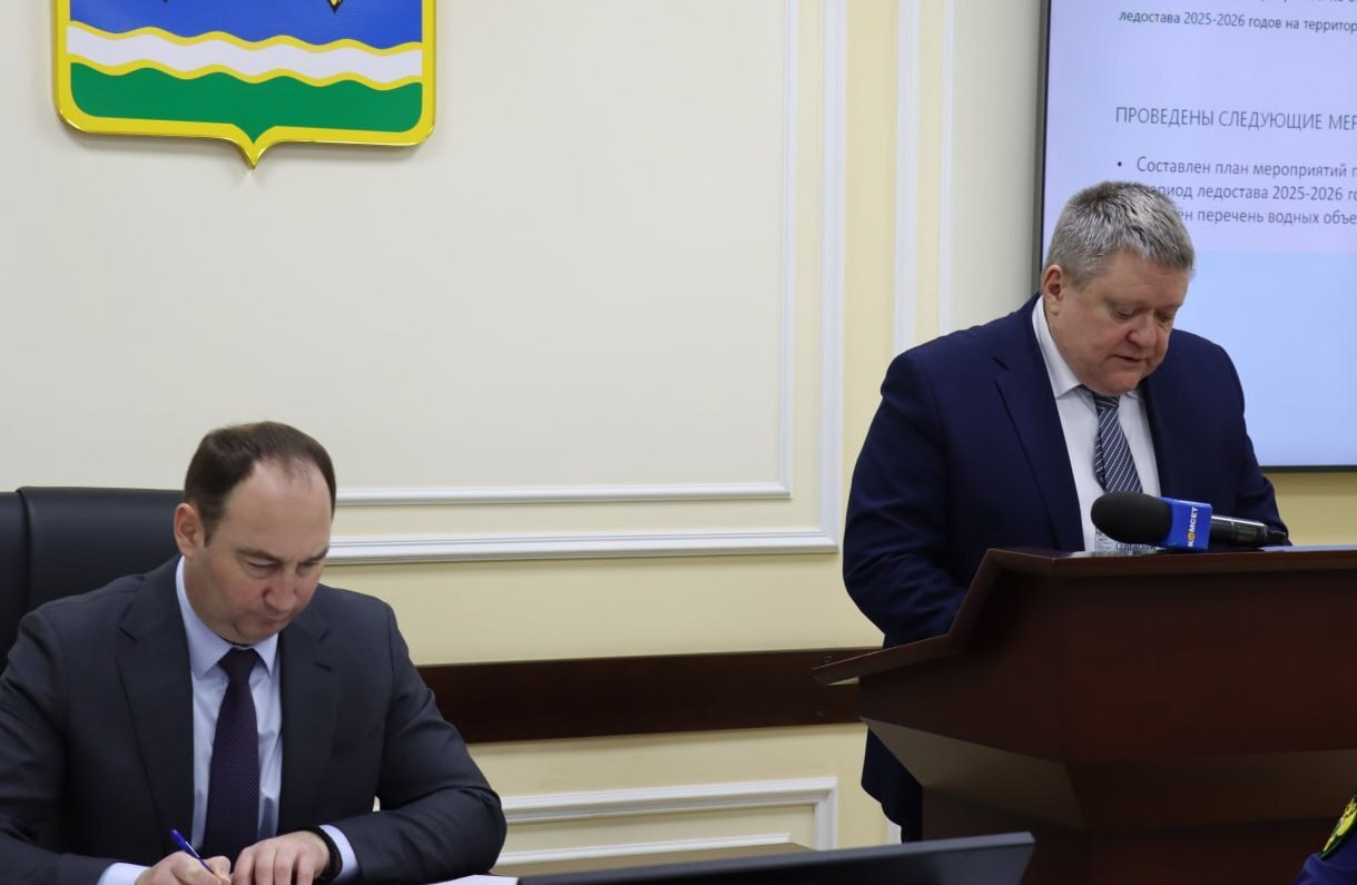 Завершение работ на теплосетях, безопасность на водных объектах, участие учащихся и родителей в мониторинге качества школьного питания – главные темы общегородского совещания в Ступино Завершение работ на теплосетях, безопасность на водных объектах, участие учащихся и родителей в мониторинге качества школьного питания – главные темы общегородского совещания в Ступино