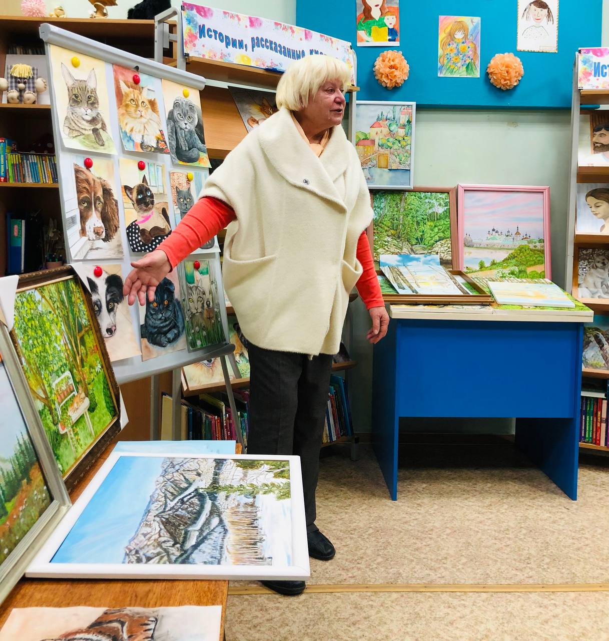 . 29 ноября 2025 года в Городской библиотеке №2 состоялось открытие персональной выставки и творческий вечер Тамары Федоровны Лернер, «Истории, рассказанные кистью» . 29 ноября 2025 года в Городской библиотеке №2 состоялось открытие персональной выставки и творческий вечер Тамары Федоровны Лернер, «Истории, рассказанные кистью»