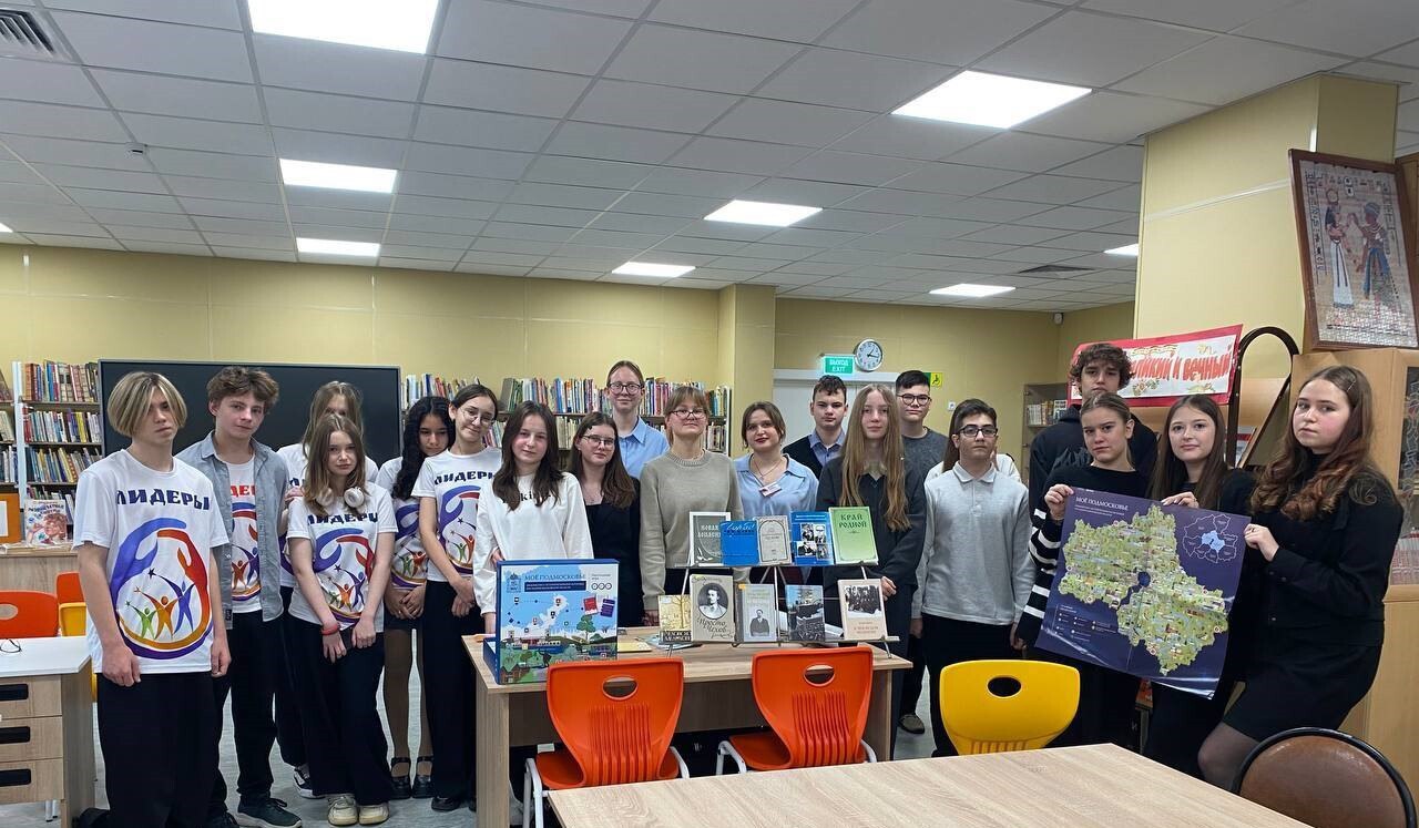 Восьмиклассники Чехова сразились в краеведческой битве Восьмиклассники Чехова сразились в краеведческой битве