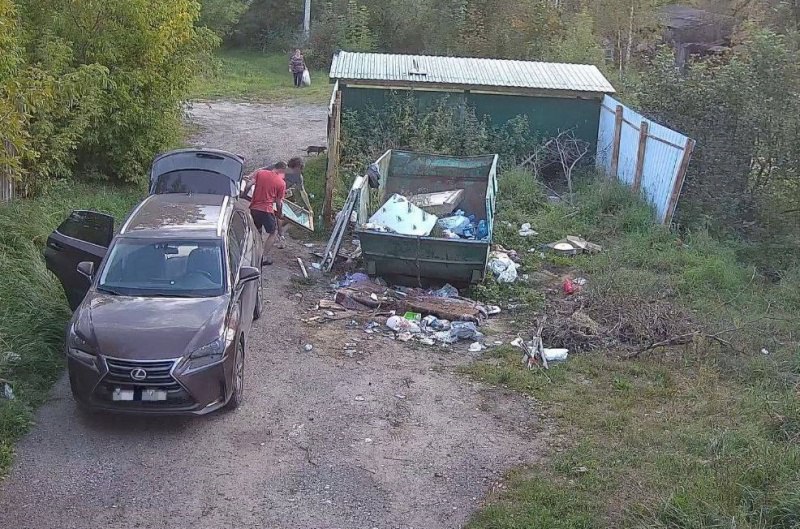 В городском округе Воскресенск ведётся борьба с несанкционированной утилизацией отходов