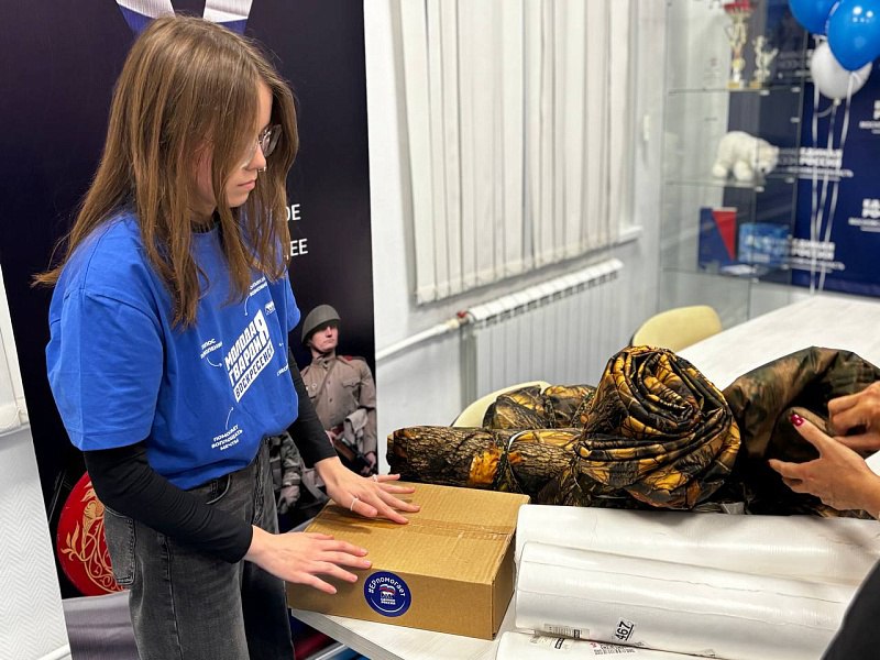 Партийцы Воскресенского отделения «Единой России» передали очередную партию гуманитарной помощи для бойцов, находящихся в зоне СВО Партийцы Воскресенского отделения «Единой России» передали очередную партию гуманитарной помощи для бойцов, находящихся в зоне СВО