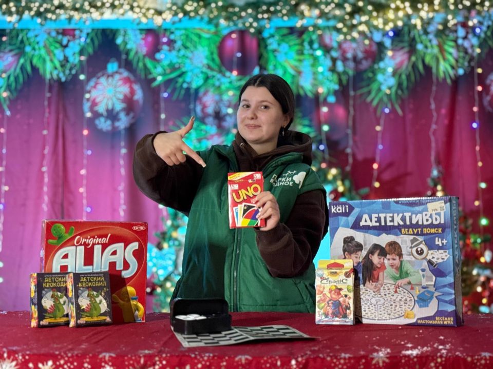 �������� � ����� �������: ��������� ����� ����!