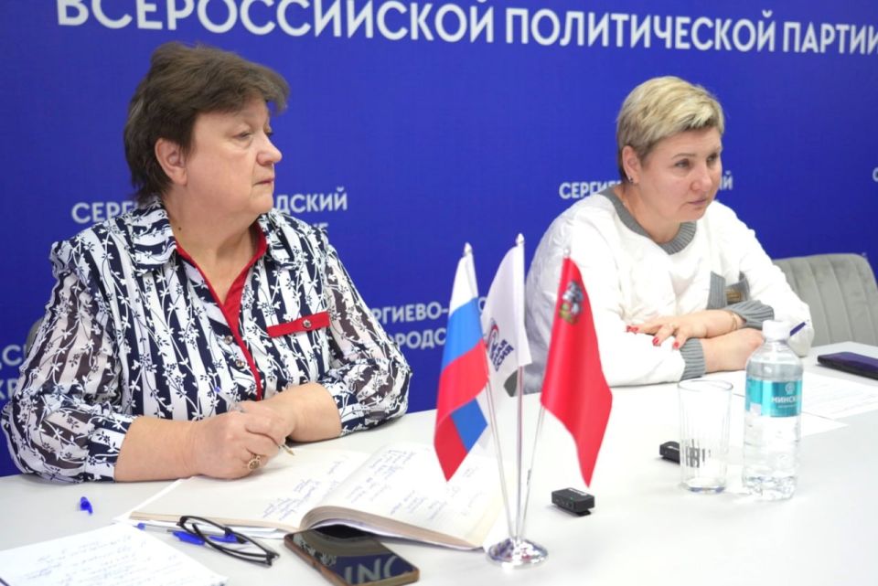 � ������ ������ ������� ����� ��������-���������� ������ ������� ������ ����� �������