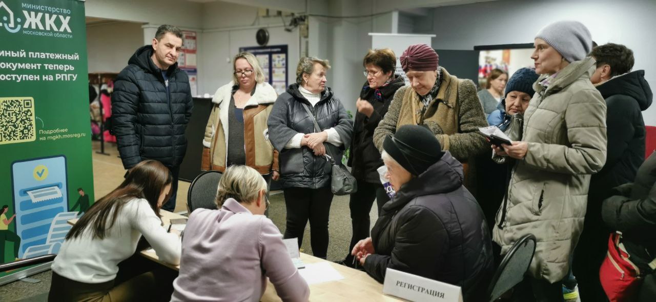 В Химках проходит выездная администрация В Химках проходит выездная администрация