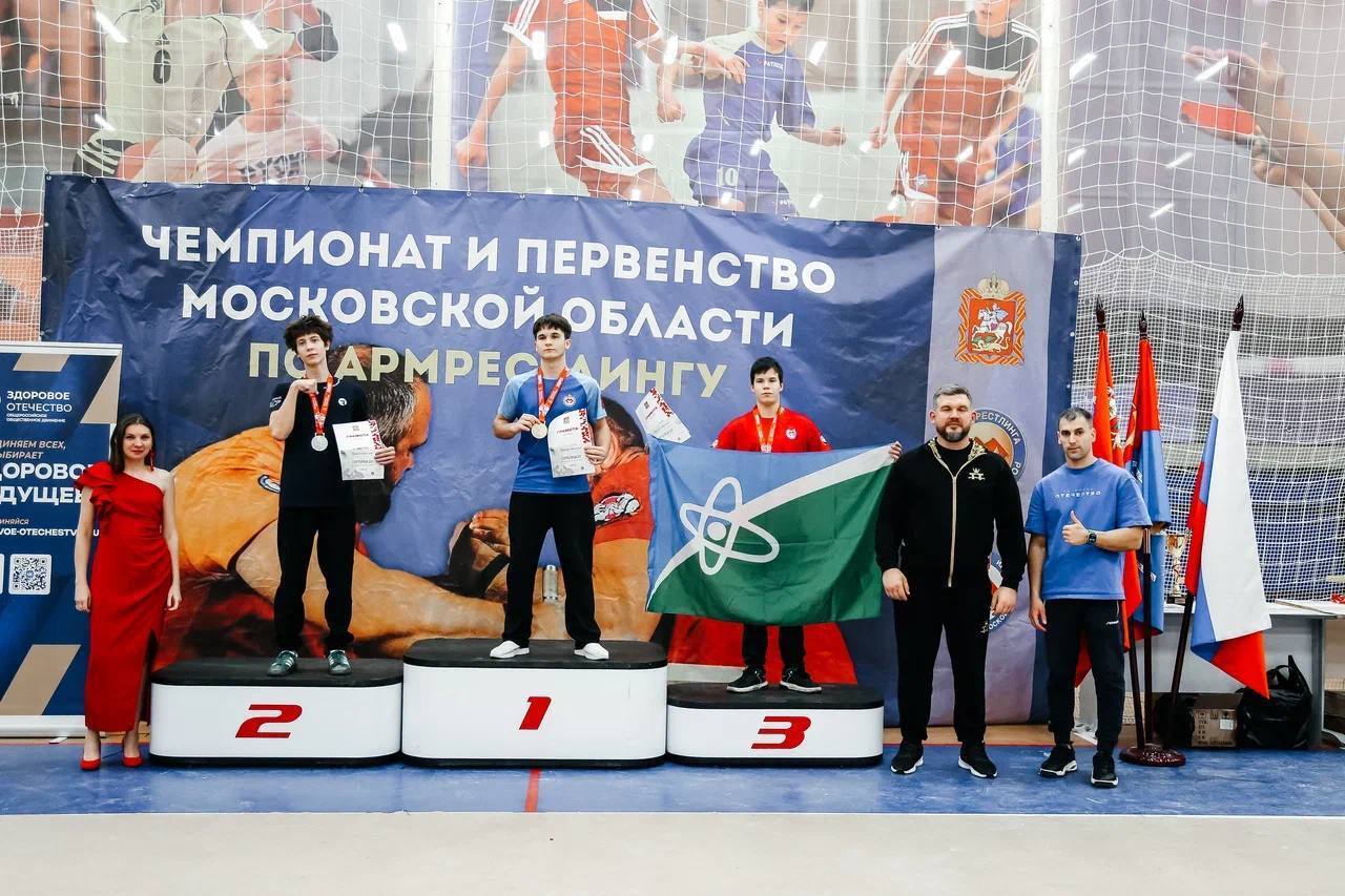29 ноября команда из муниципального округа Чехов приняла участие в захватывающем Первенстве и Чемпионате Московской области по армрестлингу! 29 ноября команда из муниципального округа Чехов приняла участие в захватывающем Первенстве и Чемпионате Московской области по армрестлингу!