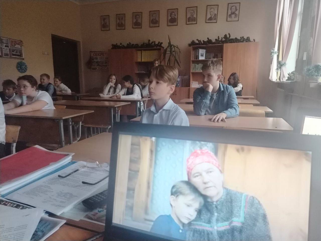 Международный день инвалидов Международный день инвалидов