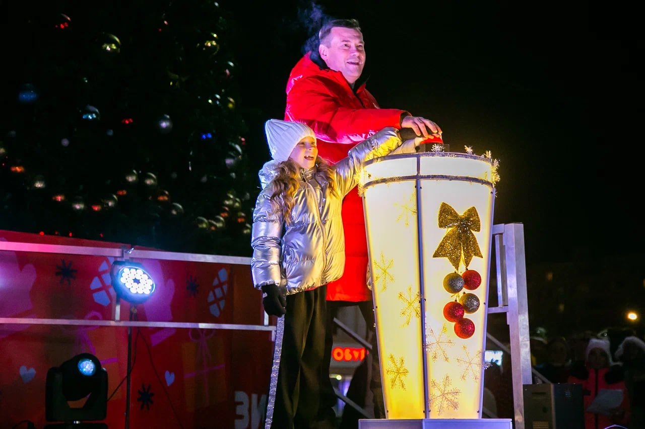 Коломна готовится к встрече с зимним волшебником