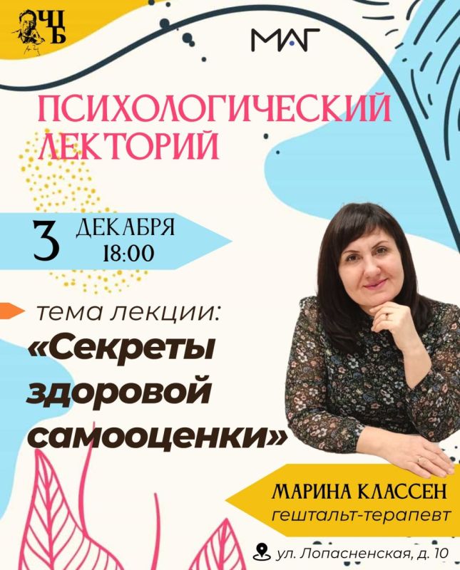 ���������� ��� � ��������� ���������� �� ������� � ������������ ��������-����������