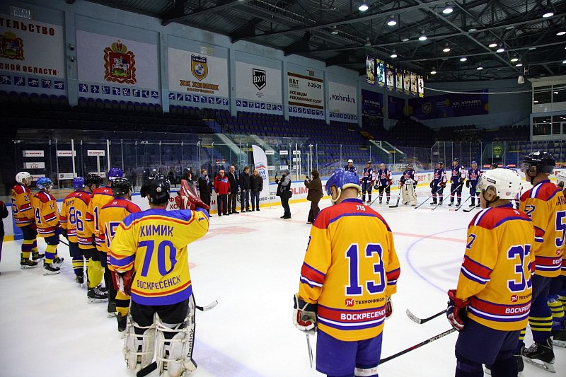 В ЛСД «Химик» состоялся яркий и зрелищный турнир по хоккею с шайбой, посвященный Всероссийскому дню хоккея В ЛСД «Химик» состоялся яркий и зрелищный турнир по хоккею с шайбой, посвященный Всероссийскому дню хоккея
