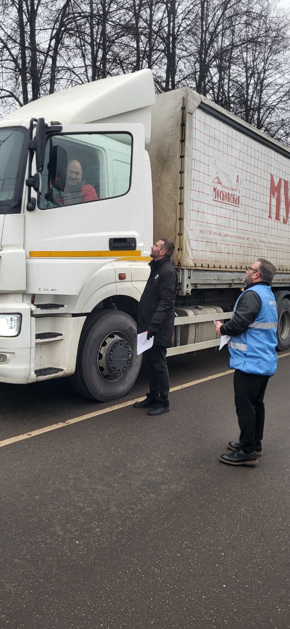 В рамках акции "Берегись поезда" 2 декабря на железнодорожном переезде в Софрино по красноармейской ветке провели профилактический рейд В рамках акции "Берегись поезда" 2 декабря на железнодорожном переезде в Софрино по красноармейской ветке провели профилактический рейд