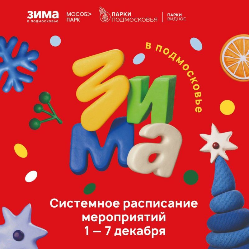 ����� ����������� �� ��� ������