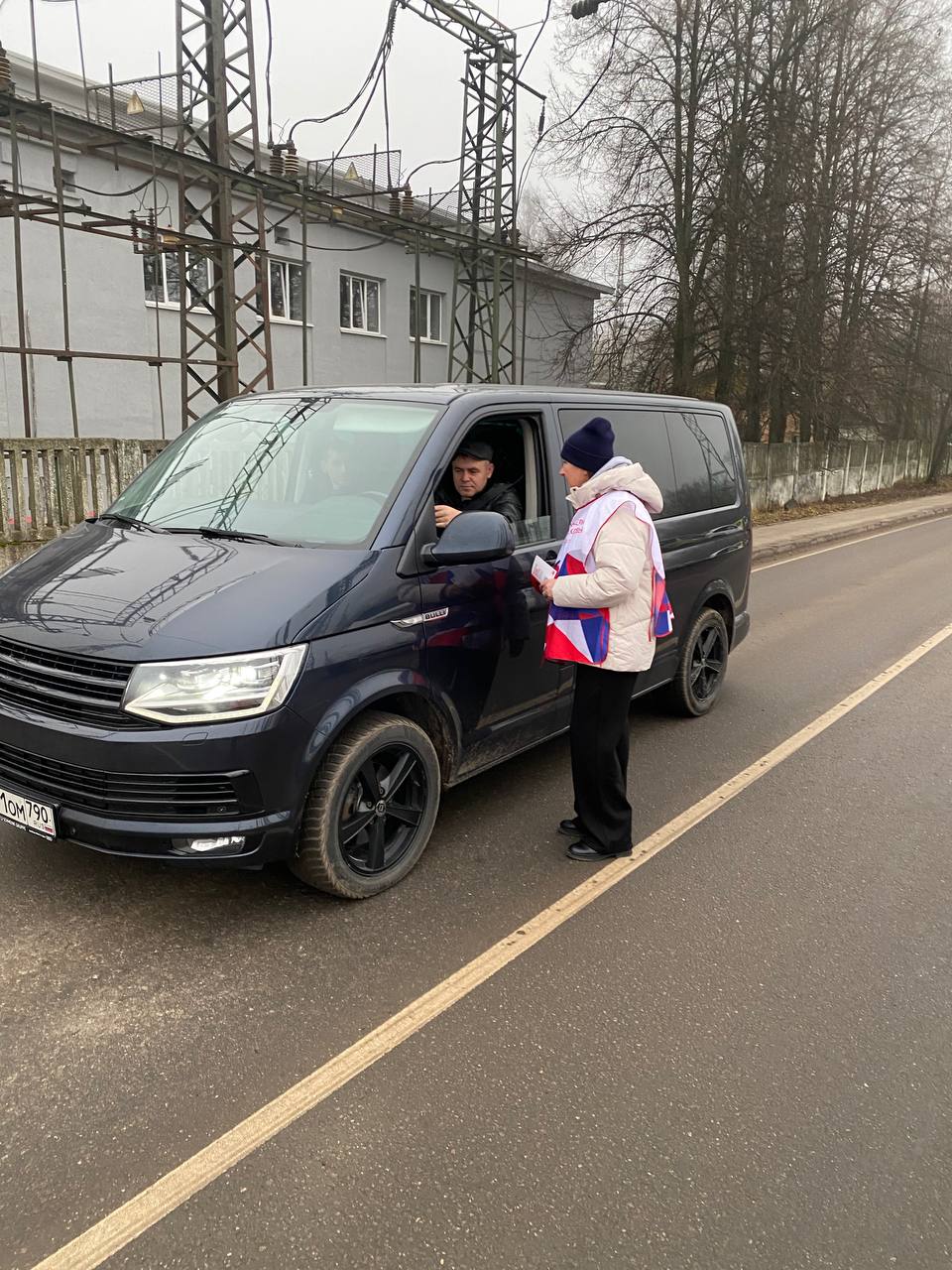 В рамках акции "Берегись поезда" 2 декабря на железнодорожном переезде в Софрино по красноармейской ветке провели профилактический рейд