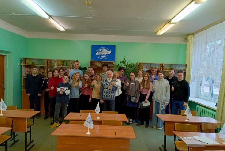 �������������� ������� 2025