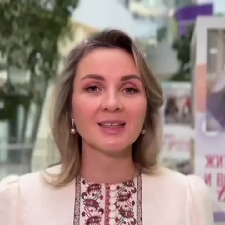 Мария Львова-Белова: В Московской области стартовал IV Всероссийский форум по профилактике социального сиротства «Жить и воспитываться в семье»