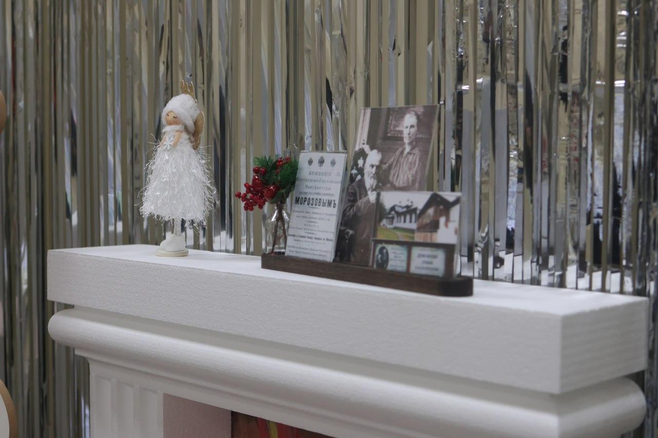 Зимняя сказка пришла в Богородский округ! Первого декабря в его парках — Центральном и Глуховском — распахнули двери обновлённые Резиденции Деда Мороза Зимняя сказка пришла в Богородский округ! Первого декабря в его парках — Центральном и Глуховском — распахнули двери обновлённые Резиденции Деда Мороза