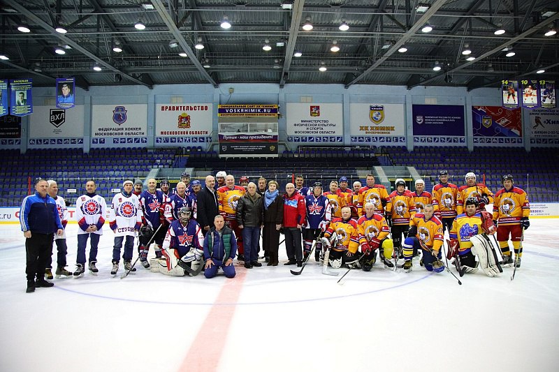 В ЛСД «Химик» состоялся яркий и зрелищный турнир по хоккею с шайбой, посвященный Всероссийскому дню хоккея В ЛСД «Химик» состоялся яркий и зрелищный турнир по хоккею с шайбой, посвященный Всероссийскому дню хоккея