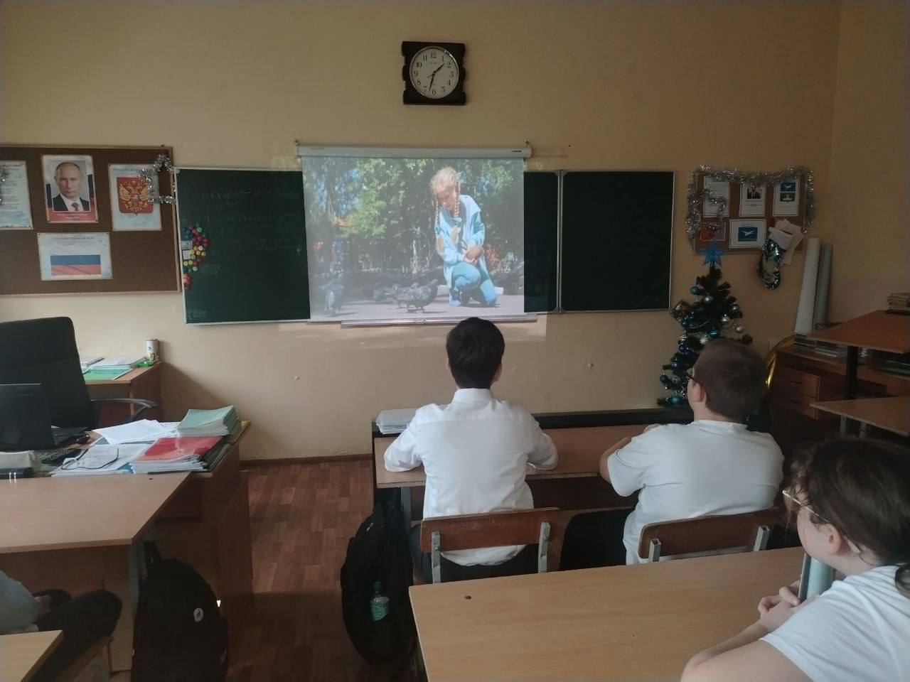 Международный день инвалидов