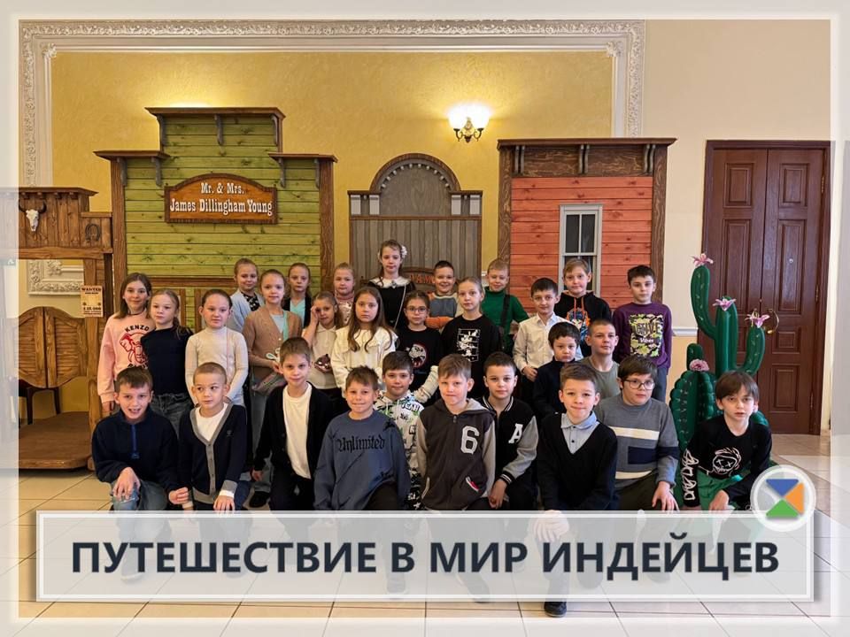 ����������� � ��� ��������