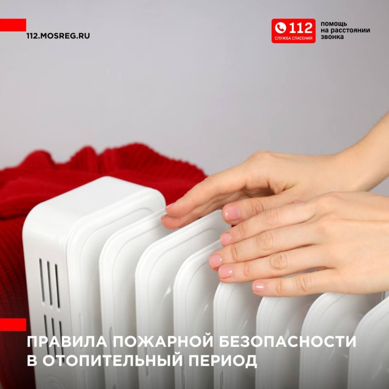 �������� � ������� ������������� ������ ������������� ���������� ������� �������, ������� ������� ���� ����� � ������ ��������� ������ �������� ������������, ���������� �����������, � ����� ������� �����������