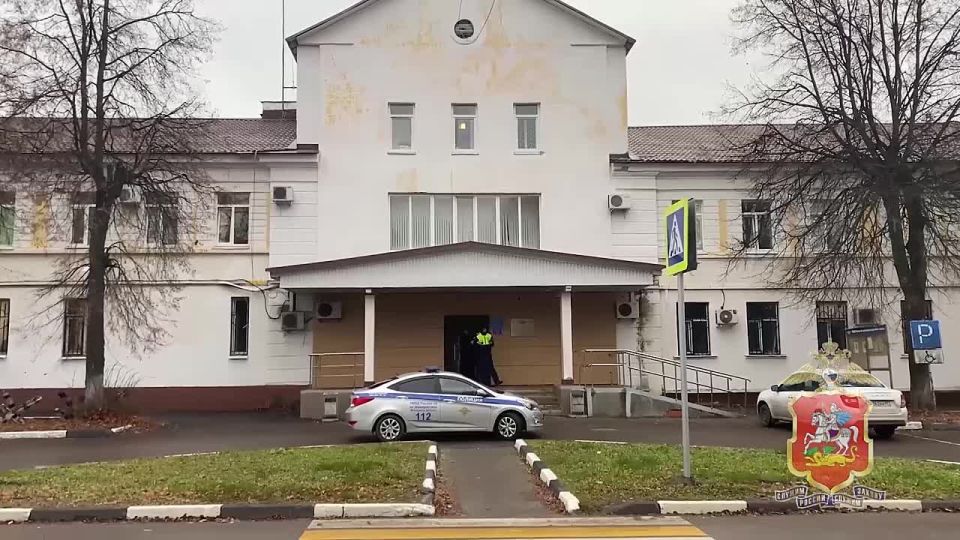 В Подмосковье задержана закладчица, прятавшая при себе в нижнем белье и брюках 312 свёртков с метадоном
