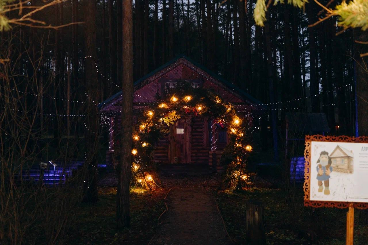 Домодедово зажигает огни: новогодняя атмосфера уже в парках округа Домодедово зажигает огни: новогодняя атмосфера уже в парках округа