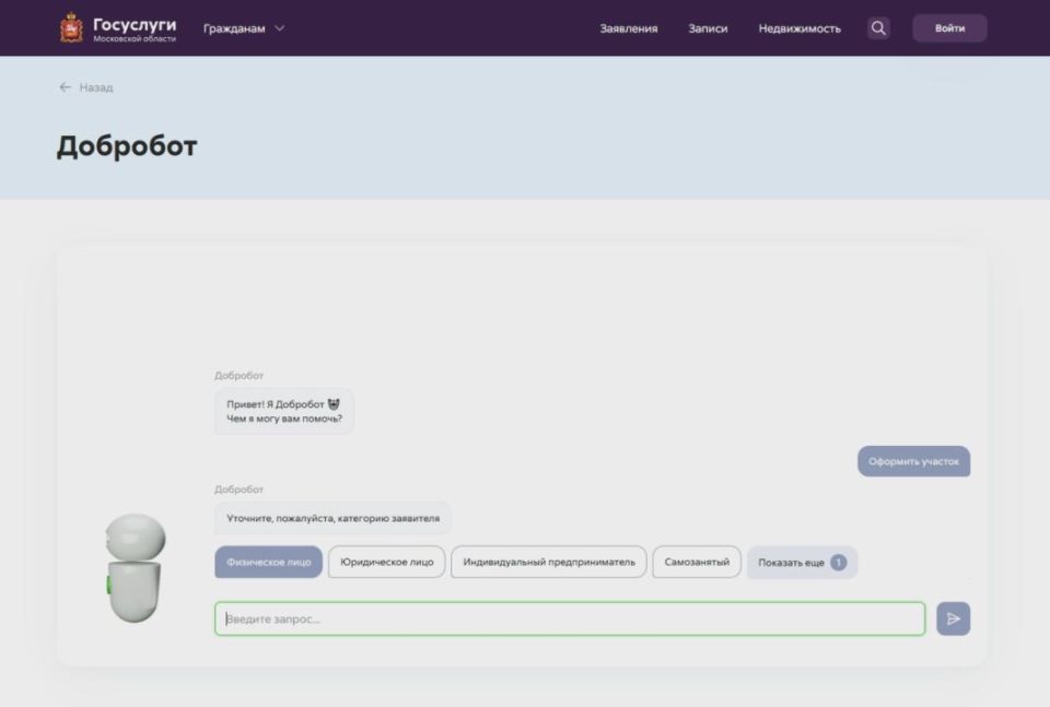 ��������: �������� �������� �� ��������� � ������������� ��������