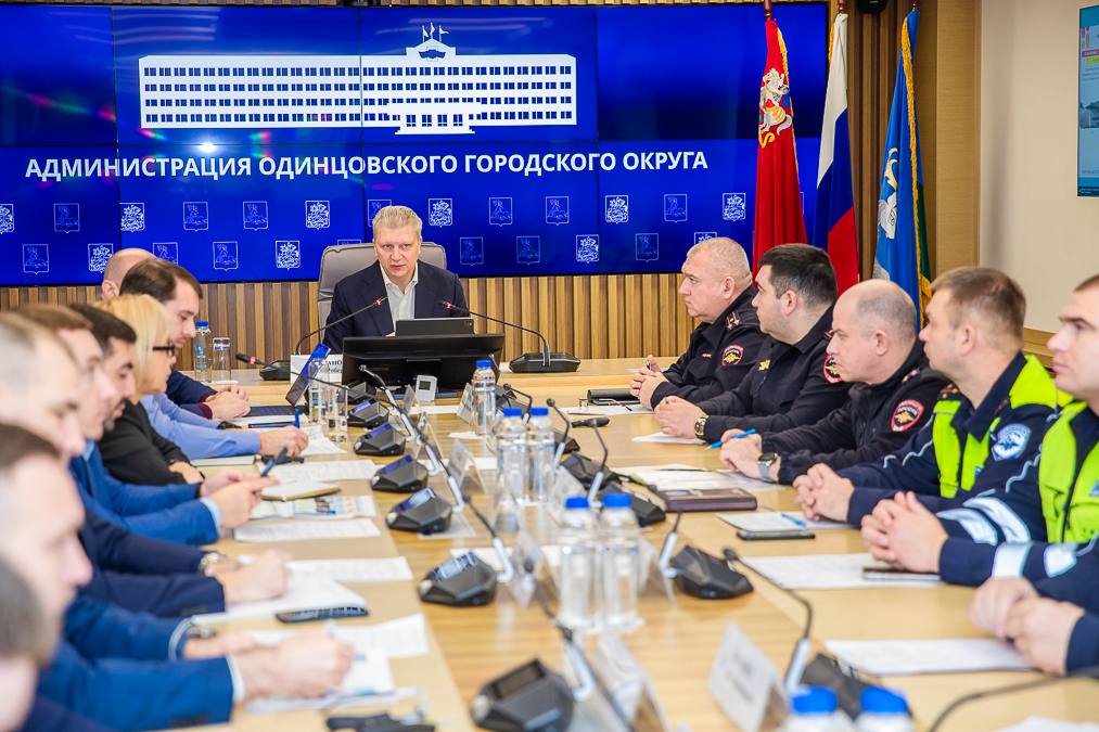 Андрей Иванов: Провёл заседание комиссии по безопасности дорожного движения