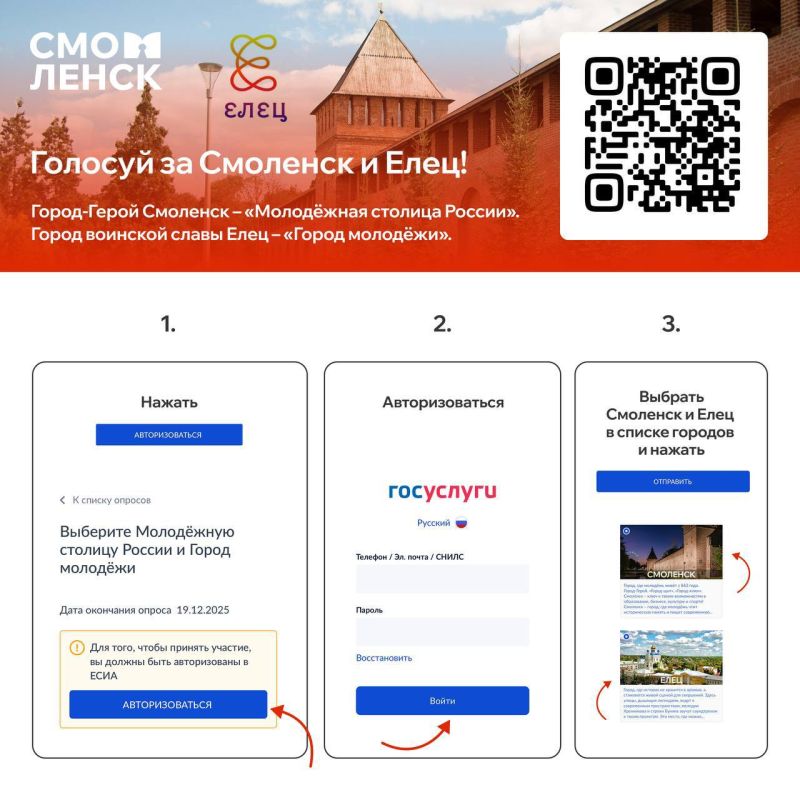 ��������� �� ��������� ������� ������ � ����� �������!