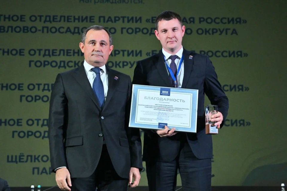 ������ ������� ��������� ������ ������� ������� �� ������ 2025 ����